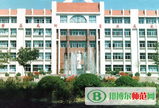 濟(jì)南幼兒師范高等?？茖W(xué)校是幾專