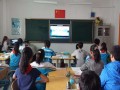 高中畢業(yè)讀小學(xué)教育怎么樣