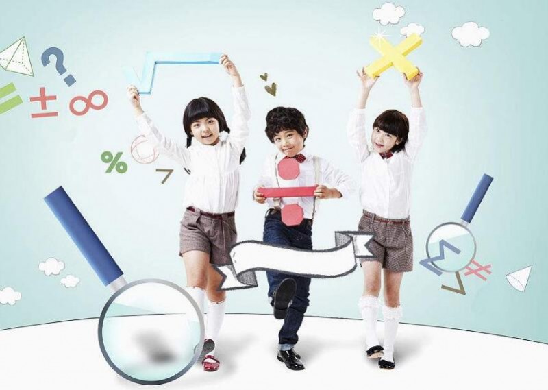 高中畢業(yè)可以學教育技術學嗎