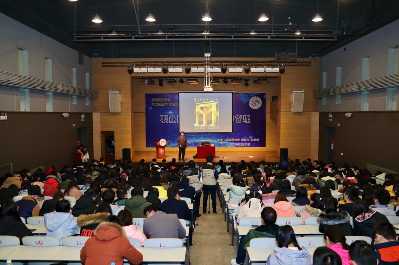 天津職業(yè)技術師范大學講堂提升“工匠之師”師范能力