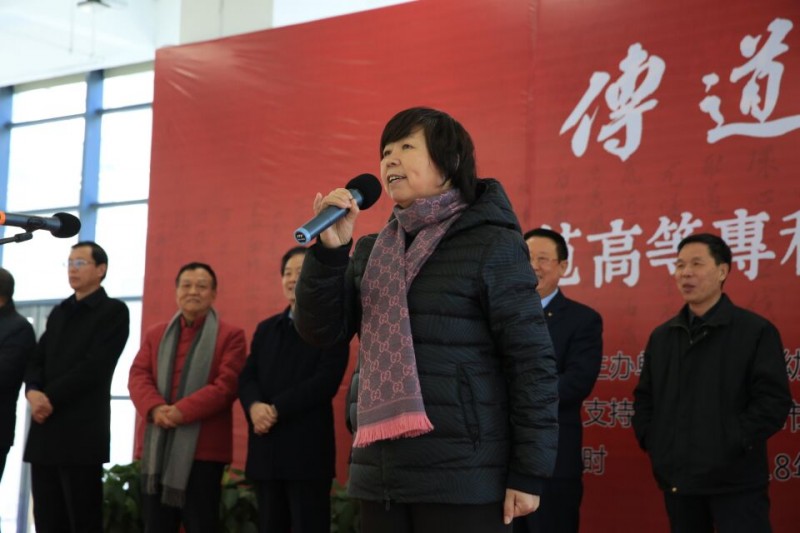 運(yùn)城幼兒師范高等專科學(xué)校教師書(shū)法作品展盛裝開(kāi)幕