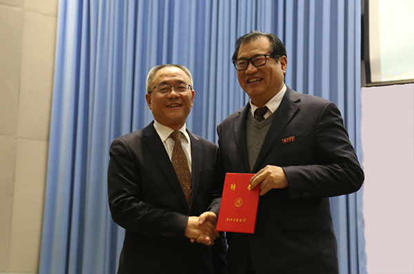 西北大學(xué)黨委常委、副校長王堯宇教授蒞臨內(nèi)江師范學(xué)院講學(xué)