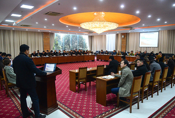 南京師范大學召開行政部門負責人和學院院長聯(lián)席會議