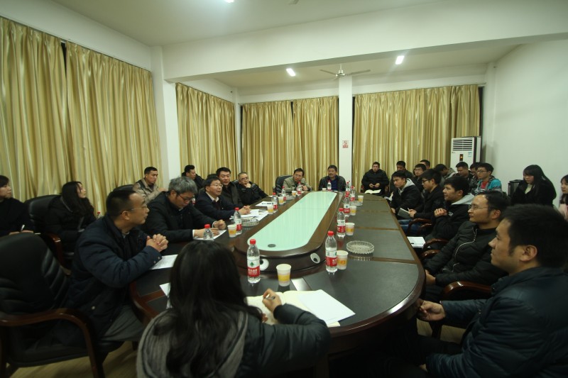 匡樂(lè)滿來(lái)湖南師范大學(xué)樹(shù)達(dá)學(xué)院調(diào)研物理學(xué)專(zhuān)業(yè)學(xué)生人才培養(yǎng)情況 