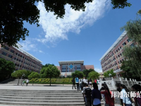 重慶幼兒師范高等?？茖W(xué)校塘坊校區(qū)2023年是幾專