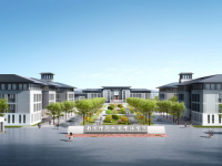 南京師范大學(xué)中北學(xué)院丹陽校區(qū)2023年學(xué)費、收費多少
