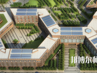 太原幼兒師范高等?？茖W校2023年宿舍條件