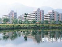 臺(tái)州師范學(xué)院臨海校區(qū)2023年學(xué)費(fèi)、收費(fèi)多少