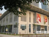 廣州體育師范學(xué)院2023年網(wǎng)站網(wǎng)址