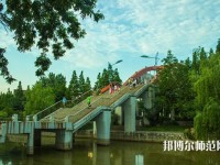 安徽科技師范學(xué)院2023年學(xué)費、收費多少