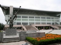 北方民族師范大學(xué)2023年學(xué)費、收費多少