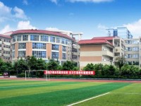 重慶市女子幼師職業(yè)高級(jí)中學(xué)2023年招生錄取分?jǐn)?shù)線