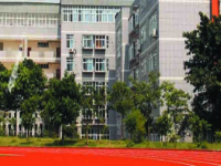 重慶市工貿(mào)高級幼師技工學校2023年地址在哪里