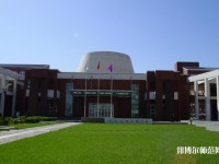 南開師范大學(xué)泰達(dá)校區(qū)2023年學(xué)費(fèi)、收費(fèi)多少