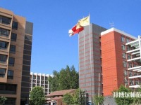 西安建筑科技師范大學(xué)雁塔校區(qū)2023年學(xué)費(fèi)、收費(fèi)多少
