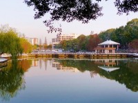 華東交通師范大學(xué)2023年學(xué)費(fèi)、收費(fèi)多少