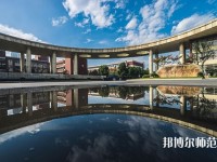 浙江工業(yè)師范大學(xué)之江學(xué)院是幾本