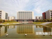 中國計量師范大學(xué)現(xiàn)代科技學(xué)院網(wǎng)站網(wǎng)址