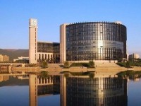 中國礦業(yè)師范大學(xué)2023年學(xué)費、收費多少