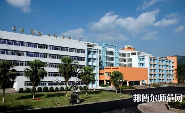 重慶微電子工業(yè)幼師學校