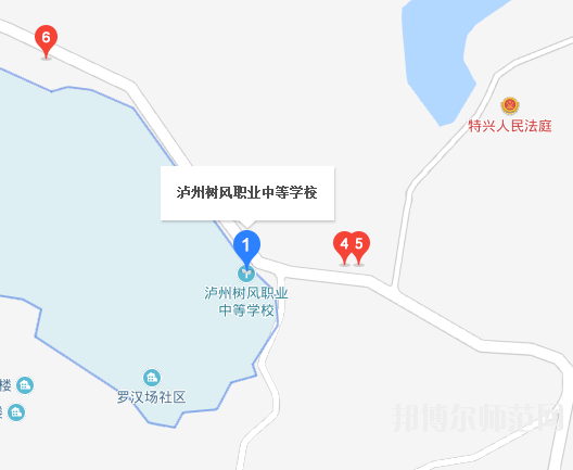 瀘州樹風幼師職業(yè)高級中學(xué)校