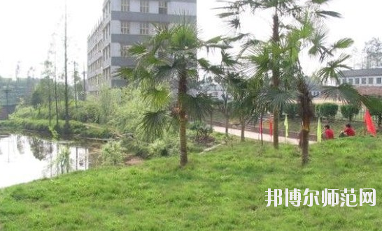 瀘州天宇幼師中等職業(yè)技術學校