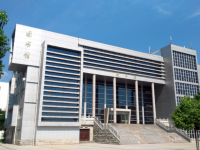 駐馬店師范職業(yè)技術(shù)學(xué)院2023年招生辦聯(lián)系電話(huà)