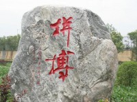 西安建筑工程幼師技師學(xué)院2023年學(xué)費、收費多少