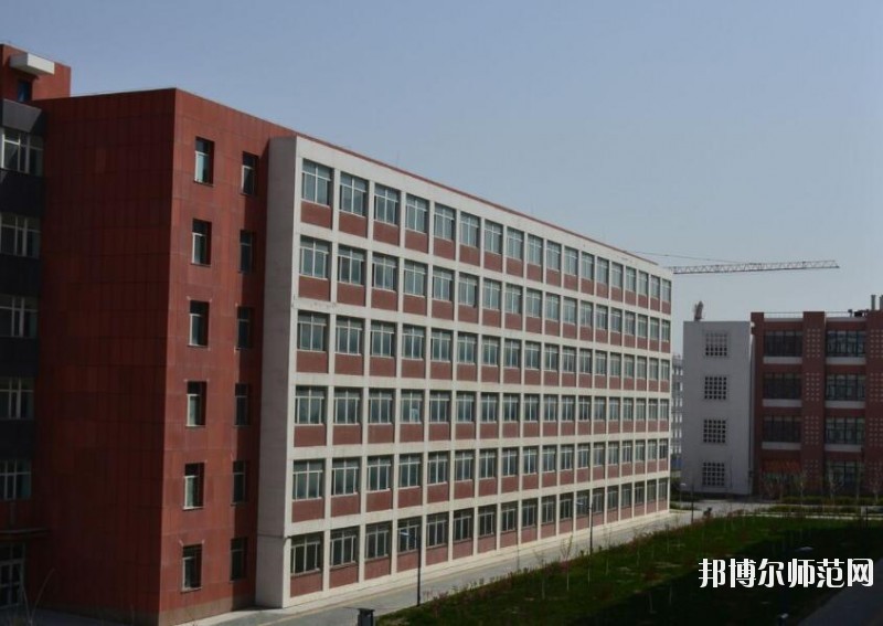 烏魯木齊職業(yè)師范大學(xué)學(xué)費