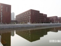 鶴壁職業(yè)技術(shù)師范學(xué)院2023年招生辦聯(lián)系電話(huà)