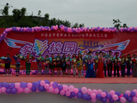 織金幼師中等職業(yè)學(xué)校2023年報(bào)名條件、招生要求、招生對(duì)象