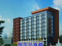 鎮(zhèn)安幼師職業(yè)技術(shù)教育中心2023年報(bào)名條件、招生要求、招生對(duì)象