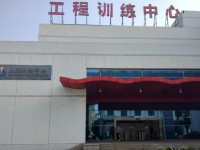 華中科技師范大學(xué)2023年學(xué)費(fèi)、收費(fèi)多少