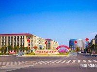 瀘州職業(yè)技術(shù)師范學(xué)院2023年是幾專(zhuān)
