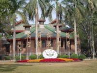 中山師范大學(xué)廣州校區(qū)南校園2023年招生錄取分數(shù)線