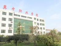 冀中職業(yè)師范學院北校區(qū)2021年學費、收費多少