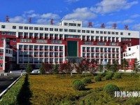 興安職業(yè)技術(shù)師范學院2023年為幾專
