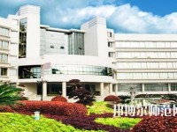 湖南理工師范學院南湖學院2023年招生辦聯(lián)系電話