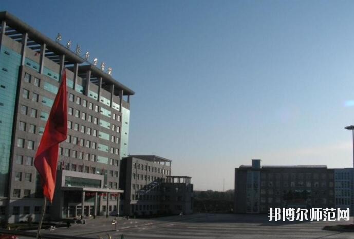 七臺河職業(yè)師范學院網(wǎng)站網(wǎng)址
