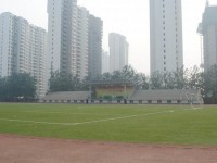 河北正定師范高等?？茖W(xué)校2023年學(xué)費、收費多少