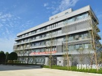 成都青蘇職業(yè)幼兒師范中專學(xué)校2023年報名條件、招生要求、招生對象