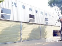 成都華夏旅游商務(wù)幼兒師范學(xué)校2023年報名條件、招生要求、招生對象