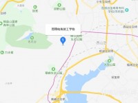 昆明電機(jī)技工幼兒師范學(xué)校2023年地址在哪里