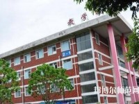 崇州幼師職業(yè)中專學(xué)校2023年報名條件、招生要求、招生對象
