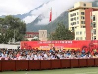 甘孜州幼師職業(yè)技術(shù)學(xué)校2023年學(xué)費(fèi)、收費(fèi)多少