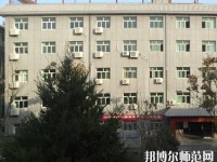 陜西精工數(shù)碼幼師技術(shù)學(xué)校2023年怎么樣、好不好