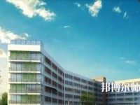 安康高新幼師中等職業(yè)學(xué)校2023年報名條件、招生要求、招生對象