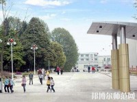 安順幼師職業(yè)技術(shù)高級(jí)中學(xué)2023年怎么樣、好不好