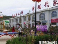 寶塔區(qū)幼師職業(yè)教育中心2023年怎么樣、好不好