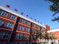 澄城幼師職業(yè)教育中心2023年網站網址